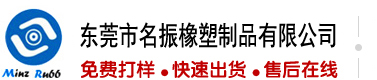 插深穴
